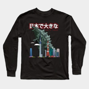 Big in Japan Long Sleeve T-Shirt